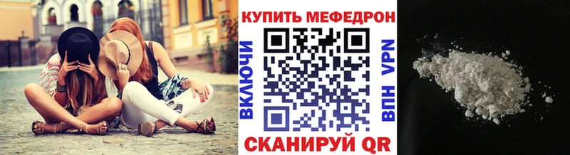 Наркотические вещества Кинешма МАРИХУАНА  Амфетамин  Гашиш  КОКАИН  А ПВП 