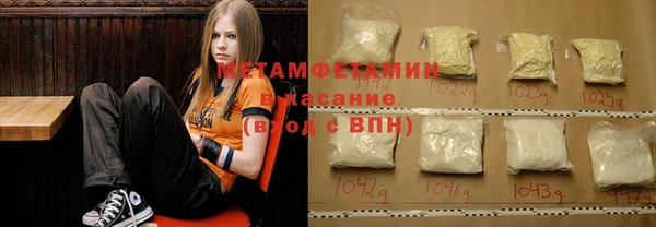 дмт Абинск