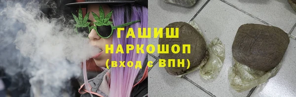 марихуана Абдулино