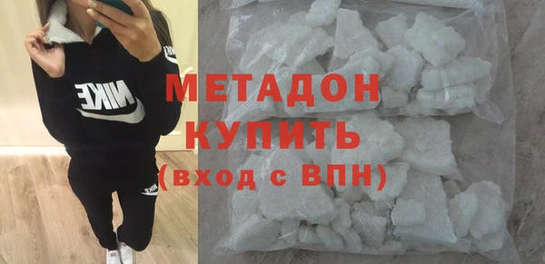 дмт Абинск