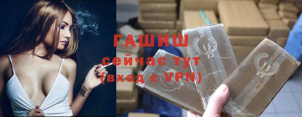 дурь Алексеевка
