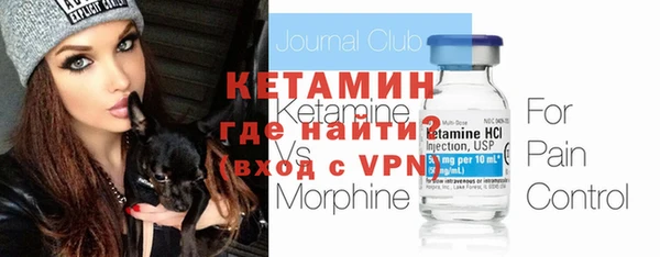 дмт Абинск