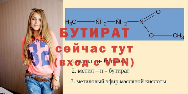 дмт Абинск
