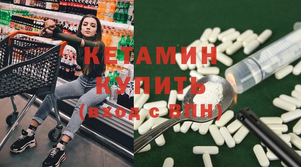 дмт Абинск