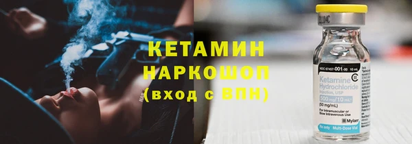 apvp Алексин