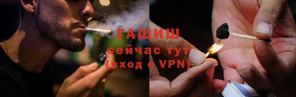 дурь Алексеевка