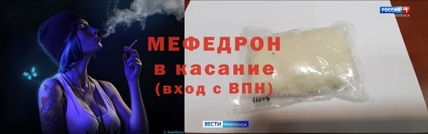 марихуана Абдулино