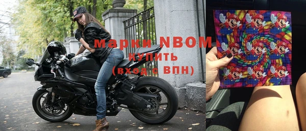 дмт Абинск