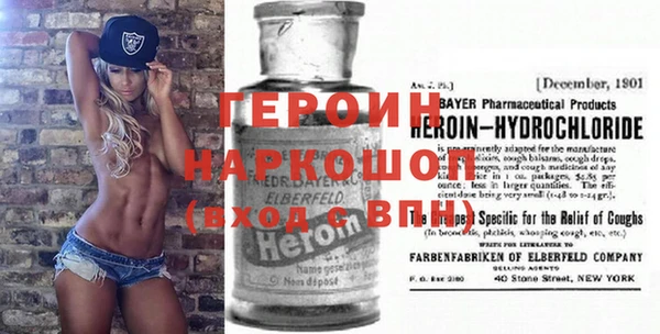 марихуана Остров