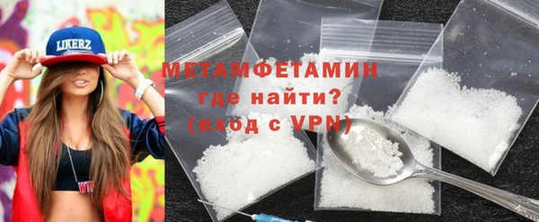 марихуана Абдулино