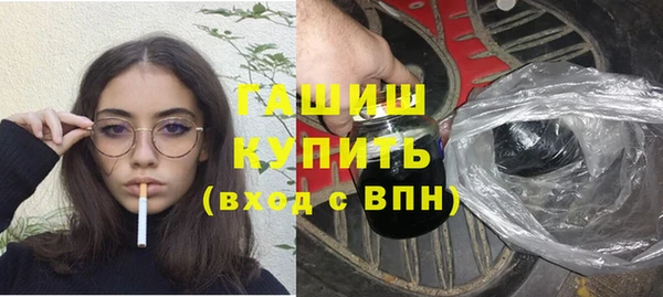 дурь Алексеевка