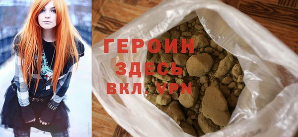 марихуана Абдулино