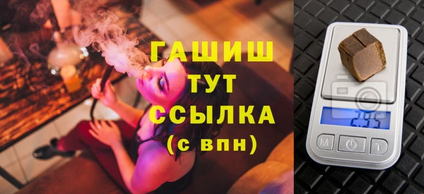 дмт Абинск