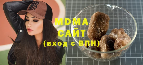 гашишное масло Алзамай