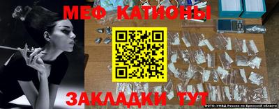 кокаин VHQ Ливны