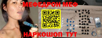 кокс Ликино-Дулёво
