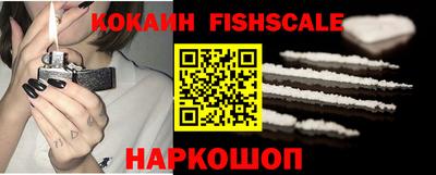 кокс Ликино-Дулёво