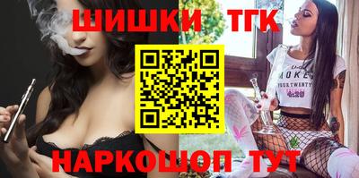 трава Тулун