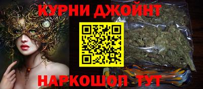 кокс Ликино-Дулёво