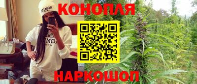 кокс Ликино-Дулёво
