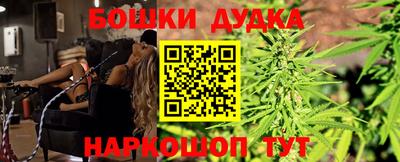 кокс Ликино-Дулёво