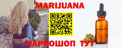 кокс Ликино-Дулёво
