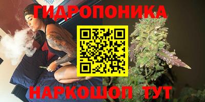 кокаин VHQ Ливны
