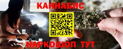спиды Лесосибирск