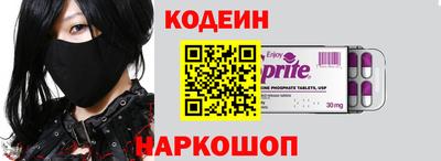 кокс Ликино-Дулёво