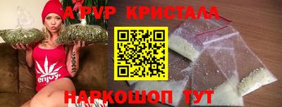 кокс Ликино-Дулёво