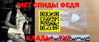 кокс Ликино-Дулёво