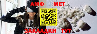 кокаин VHQ Ливны