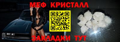 спиды Лесосибирск