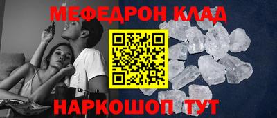 кокс Ликино-Дулёво