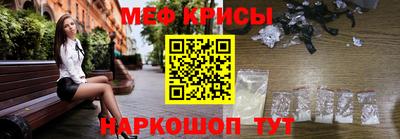 кокаин VHQ Ливны