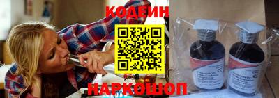 кокс Ликино-Дулёво