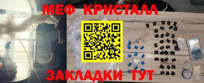 кокаин VHQ Ливны