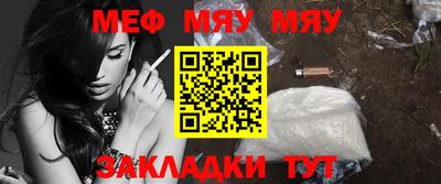 кокс Ликино-Дулёво