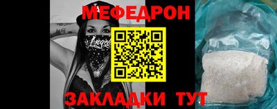 кокс Ликино-Дулёво