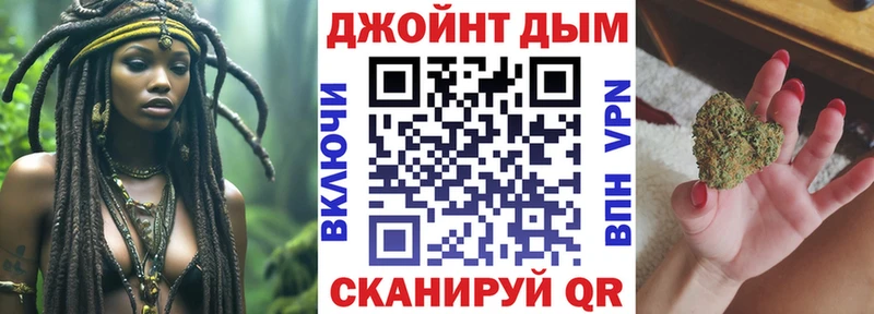 МАРИХУАНА MAZAR  где можно купить   Кинешма 